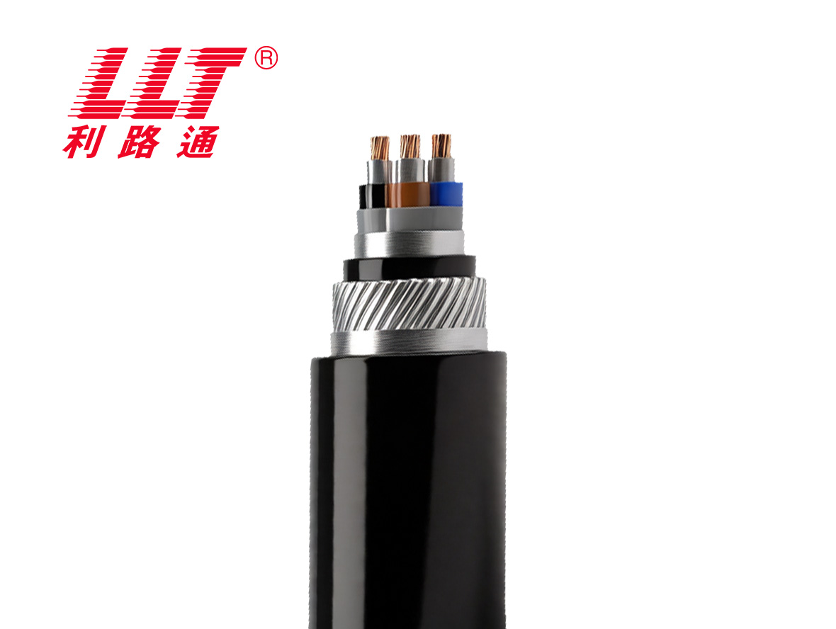 利路通耐火鋼絲鎧裝低煙無鹵電力電纜