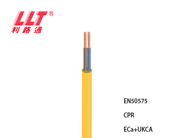 耐低溫類PVC絕緣+PVC護套電纜